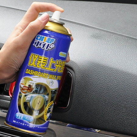 Car servant Chief Instrument Polishing Wax 450ml Table Board Wax Instrument Panel Table Polishing Wax Real Leather Interior Cleaning Cleaner Decontamination Maintenance Car Supplies Car servant Chief Instrument Polishing Wax 450ml Table Board Wax Instrument Panel Table Polishing Wax Real Leather Interior Cleaning Cleaner Decontamination Maintenance Car Supplies