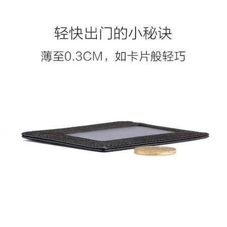 Zol Danni ultra-thin driver's license leather case card case men's cowhide card case ID card case female mini coin purse card case business card holder TE black Zol Danni ultra-thin driver's license leather case card case men's cowhide card case ID card case female mini coin purse card case business card holder TE black