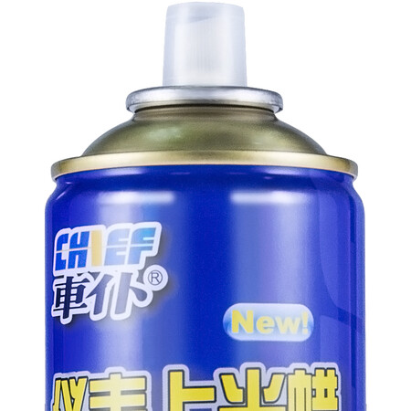 Car servant Chief Instrument Polishing Wax 450ml Table Board Wax Instrument Panel Table Polishing Wax Real Leather Interior Cleaning Cleaner Decontamination Maintenance Car Supplies Car servant Chief Instrument Polishing Wax 450ml Table Board Wax Instrument Panel Table Polishing Wax Real Leather Interior Cleaning Cleaner Decontamination Maintenance Car Supplies