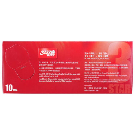 DHS Double Happiness Table Tennis Samsung ABS New Material 40+ 3 Star Professional Game Ball White DHS Double Happiness Table Tennis Samsung ABS New Material 40+ 3 Star Professional Game Ball White