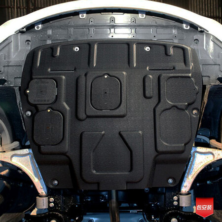 Siyuete is suitable for 21 Volkswagen Lavida PLUS engine guards, chassis lower guards 17 18 19 20 Lavida special chassis armor 3D full-enclosed cold-rolled manganese steel 18-21 Lavida PULS Siyuete is suitable for 21 Volkswagen Lavida PLUS engine guards, chassis lower guards 17 18 19 20 Lavida special chassis armor 3D full-enclosed cold-rolled manganese steel 18-21 Lavida PULS