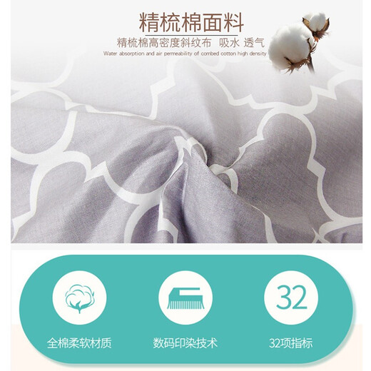 朴朴米 婴儿隔尿垫床垫子防水可洗尿不湿彩棉/纯棉垫床单护理垫 纯棉 蓝色小象 60*37cm 朴朴米 婴儿隔尿垫床垫子防水可洗尿不湿彩棉/纯棉垫床单护理垫 纯棉 蓝色小象 60*37cm