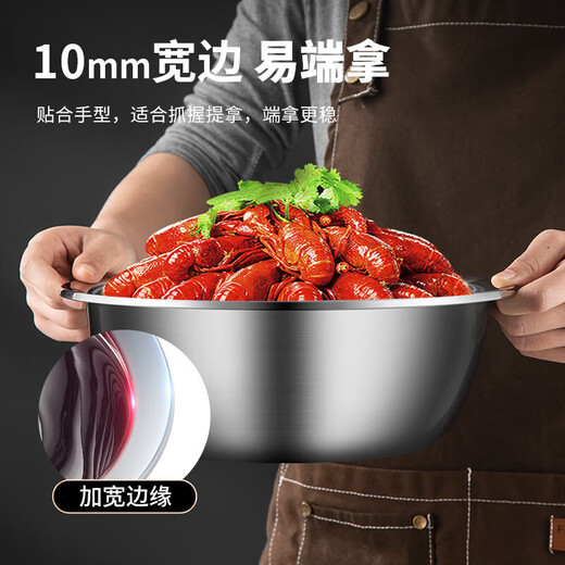 Meichu (MAXCOOK) vegetable pot seasoning pot flavor bucket thickened stainless steel noodles washing vegetables and salad marinated meat pot flavor bucket 20cm 
Meichu (MAXCOOK) vegetable pot seasoning pot flavor bucket thickened stainless steel noodles washing vegetables and salad marinated meat pot flavor bucket 20cm