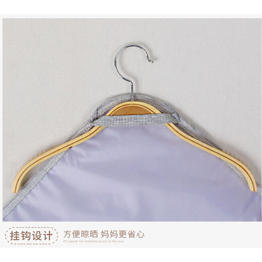 朴朴米 婴儿隔尿垫床垫子防水可洗尿不湿彩棉/纯棉垫床单护理垫 纯棉 蓝色小象 60*37cm 朴朴米 婴儿隔尿垫床垫子防水可洗尿不湿彩棉/纯棉垫床单护理垫 纯棉 蓝色小象 60*37cm