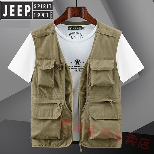 JEEP SPIRIT2023 New Summer Vest Men's Outdoor Lightweight Vest Women's Casual Loose Multi-Pocket Fishing Mesh Vest 8570 Khaki M JEEP SPIRIT2023 New Summer Vest Men's Outdoor Lightweight Vest Women's Casual Loose Multi-Pocket Fishing Mesh Vest 8570 Khaki M