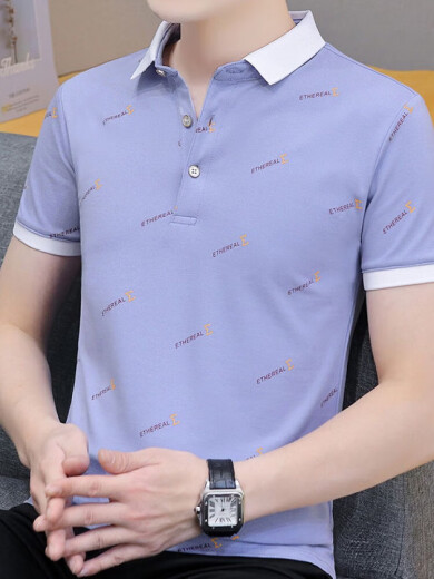 Men antártico Camiseta de manga corta Men antártico Camiseta de manga corta