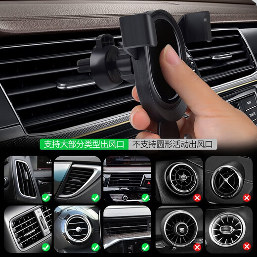 Peugeot Car Mobiltelefonständer 4008 207 307 5008 308S 206 Auto Air Outlet Navigation Ständer Mobiltelefone Snap-on-Typ Rosa Peugeot Car Mobiltelefonständer 4008 207 307 5008 308S 206 Auto Air Outlet Navigation Ständer Mobiltelefone Snap-on-Typ Rosa