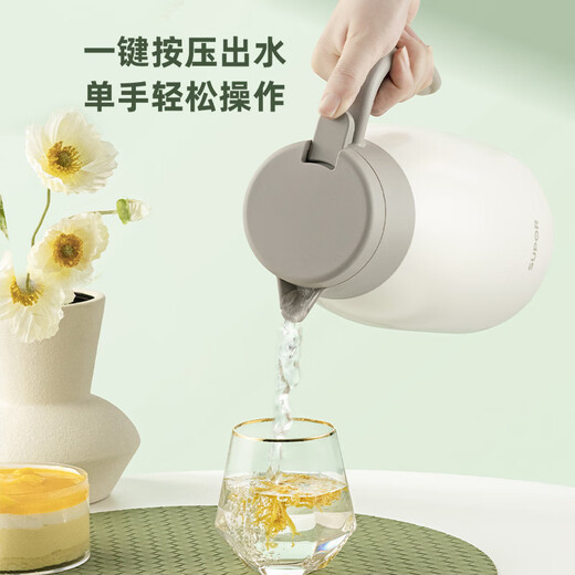 SUPOR termo de vacío para el hogar termo hervidor de gran capacidad botella de agua caliente 304 acero inoxidable 2.0L verde menta SUPOR termo de vacío para el hogar termo hervidor de gran capacidad botella de agua caliente 304 acero inoxidable 2.0L verde menta