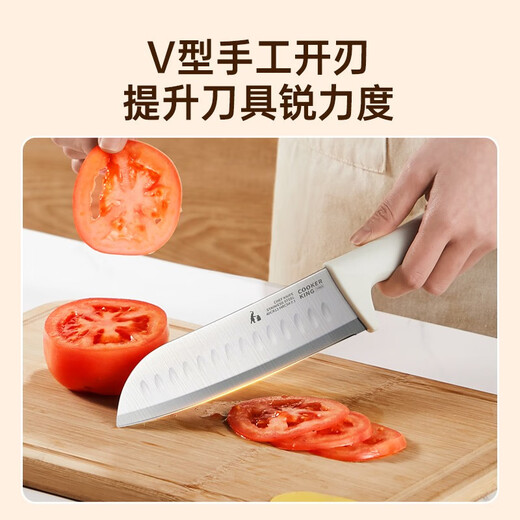 COOKER KING Household Knife Set Kitchen Knife Slicing Knife Combination Stainless Steel Knife Set Bone Chopping Knife Kitchen Fruit Knife Simple Dabai Knife 5-piece Set COOKER KING Household Knife Set Kitchen Knife Slicing Knife Combination Stainless Steel Knife Set Bone Chopping Knife Kitchen Fruit Knife Simple Dabai Knife 5-piece Set