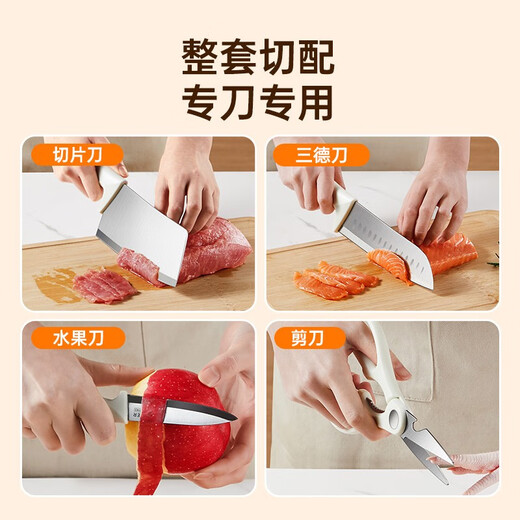 COOKER KING Household Knife Set Kitchen Knife Slicing Knife Combination Stainless Steel Knife Set Bone Chopping Knife Kitchen Fruit Knife Simple Dabai Knife 5-piece Set COOKER KING Household Knife Set Kitchen Knife Slicing Knife Combination Stainless Steel Knife Set Bone Chopping Knife Kitchen Fruit Knife Simple Dabai Knife 5-piece Set
