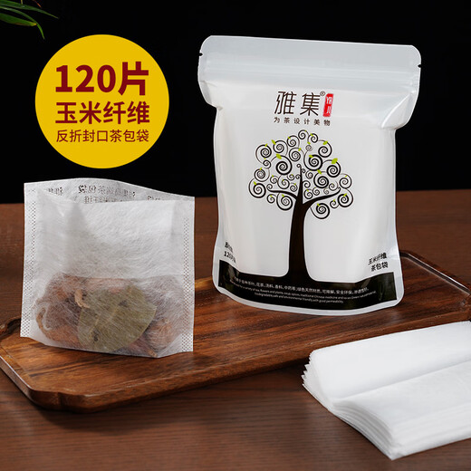 Yaji Tea Bags, Filtered Tea Leaves, Corn Fiber Tea Bags, 120 Disposable Reflex Tea Bags Yaji Tea Bags, Filtered Tea Leaves, Corn Fiber Tea Bags, 120 Disposable Reflex Tea Bags