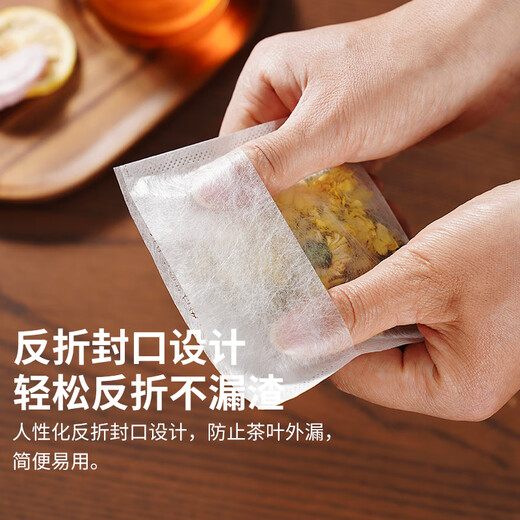 Yaji Tea Bags, Filtered Tea Leaves, Corn Fiber Tea Bags, 120 Disposable Reflex Tea Bags Yaji Tea Bags, Filtered Tea Leaves, Corn Fiber Tea Bags, 120 Disposable Reflex Tea Bags