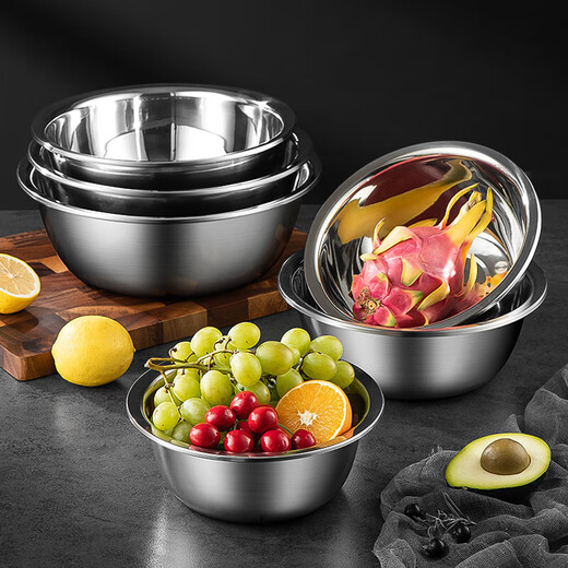 Meichu (MAXCOOK) vegetable pot seasoning pot flavor bucket thickened stainless steel noodles washing vegetables and salad marinated meat pot flavor bucket 20cm 
Meichu (MAXCOOK) vegetable pot seasoning pot flavor bucket thickened stainless steel noodles washing vegetables and salad marinated meat pot flavor bucket 20cm