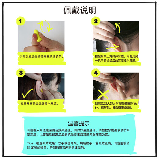 3M earplugs sound insulation, noise, sleeping, earplugs, comfortable earbuds, no ear noise work, learning earplugs 20 replacement outfits 3M earplugs sound insulation, noise, sleeping, earplugs, comfortable earbuds, no ear noise work, learning earplugs 20 replacement outfits