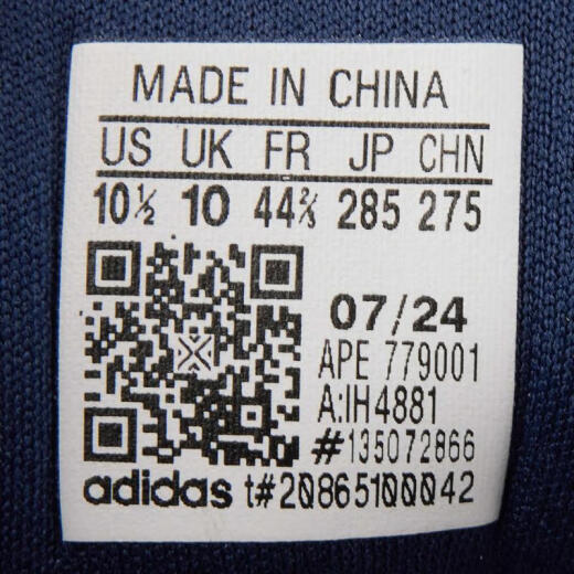 阿迪达斯adidas【滔搏运动】三叶草中性SAMBA OGORI休闲鞋 IH4881 40.5 阿迪达斯adidas【滔搏运动】三叶草中性SAMBA OGORI休闲鞋 IH4881 40.5