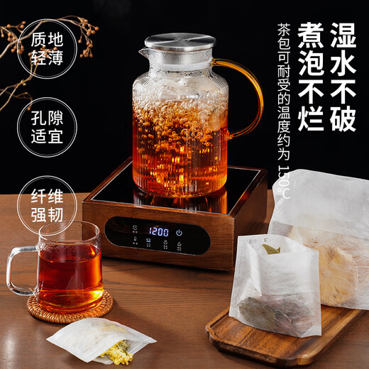 Yaji Tea Bags, Filtered Tea Leaves, Corn Fiber Tea Bags, 120 Disposable Reflex Tea Bags Yaji Tea Bags, Filtered Tea Leaves, Corn Fiber Tea Bags, 120 Disposable Reflex Tea Bags