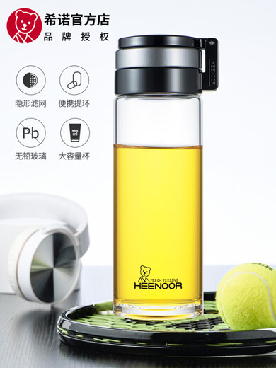 希诺单层玻璃杯透明便携大容量加厚水杯男士夏季茶水分离泡茶杯子 XN 9076【695ML】 大容量 希诺单层玻璃杯透明便携大容量加厚水杯男士夏季茶水分离泡茶杯子 XN 9076【695ML】 大容量