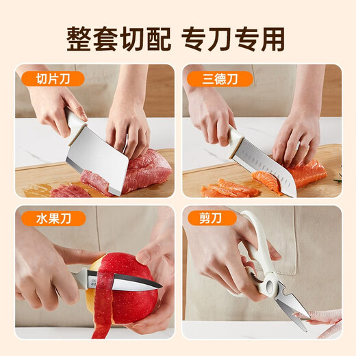 COOKER KING Household Knife Set Kitchen Knife Slicing Knife Combination Stainless Steel Knife Set Bone Chopping Knife Kitchen Fruit Knife Simple Dabai Knife 5-piece Set COOKER KING Household Knife Set Kitchen Knife Slicing Knife Combination Stainless Steel Knife Set Bone Chopping Knife Kitchen Fruit Knife Simple Dabai Knife 5-piece Set