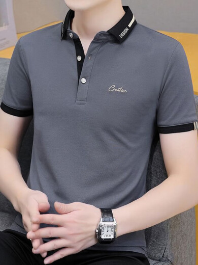 Men antártico Camiseta de manga corta Men antártico Camiseta de manga corta