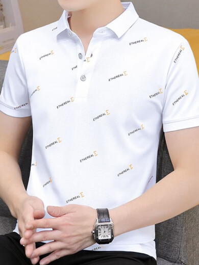 Men antártico Camiseta de manga corta Men antártico Camiseta de manga corta