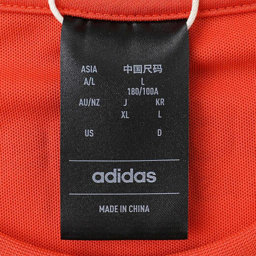 阿迪达斯【滔搏运动】adidas男子BB ARDY TEE SST恤 JI9764 XL 阿迪达斯【滔搏运动】adidas男子BB ARDY TEE SST恤 JI9764 XL