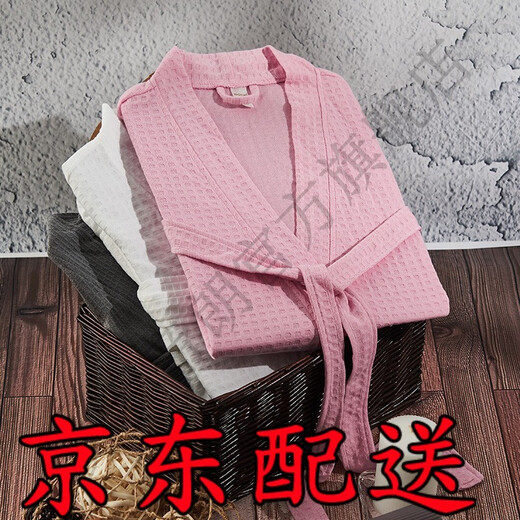 艾罗帝朗情侣款浴袍女长款春秋薄款男士睡袍酒店睡衣吸水浴夏季居家睡衣男 白色薄款浴袍【男】 XL 艾罗帝朗情侣款浴袍女长款春秋薄款男士睡袍酒店睡衣吸水浴夏季居家睡衣男 白色薄款浴袍【男】 XL