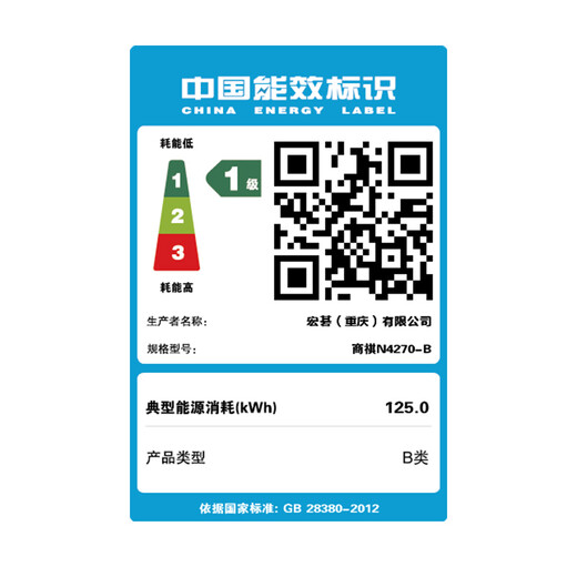 宏碁(acer)台式电脑办公商用游戏绘图设计整机家用电脑主机全套 主机+宏碁23.8英寸显示屏 高配办公】12代i3/16G/256G/独显4G 宏碁(acer)台式电脑办公商用游戏绘图设计整机家用电脑主机全套 主机+宏碁23.8英寸显示屏 高配办公】12代i3/16G/256G/独显4G