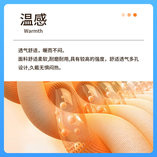 BDAC two-faced warm and cool double-sensing ice silk eye mask sleep light-proof breathable men and women sleep office business trip sleep black 
BDAC two-faced warm and cool double-sensing ice silk eye mask sleep light-proof breathable men and women sleep office business trip sleep black