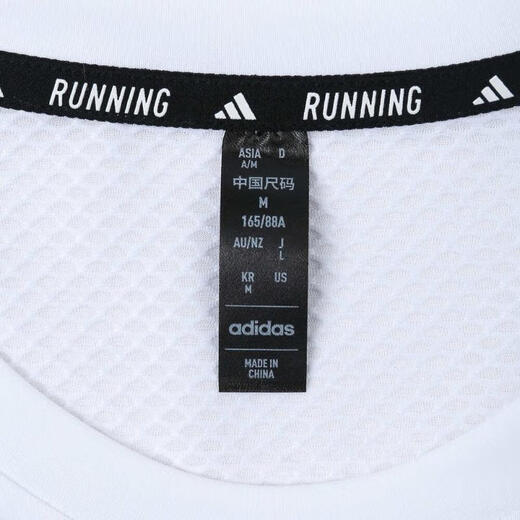 阿迪达斯adidas【滔搏运动】女子OTR Cooler TEE T恤 JF1476 L 阿迪达斯adidas【滔搏运动】女子OTR Cooler TEE T恤 JF1476 L