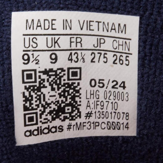 阿迪达斯adidas【滔搏运动】三叶草中性TYSHAWN IIORI休闲鞋 IF9710 36.5 阿迪达斯adidas【滔搏运动】三叶草中性TYSHAWN IIORI休闲鞋 IF9710 36.5