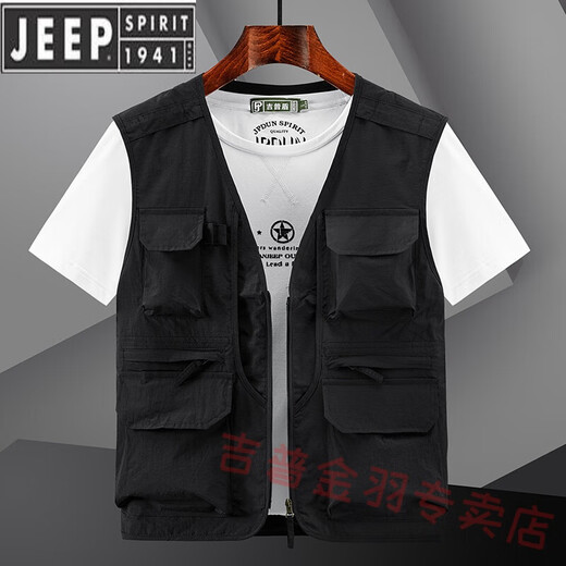 JEEP SPIRIT2023 New Summer Vest Men's Outdoor Lightweight Vest Women's Casual Loose Multi-Pocket Fishing Mesh Vest 8570 Khaki M JEEP SPIRIT2023 New Summer Vest Men's Outdoor Lightweight Vest Women's Casual Loose Multi-Pocket Fishing Mesh Vest 8570 Khaki M