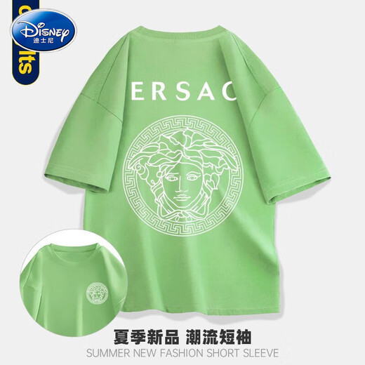 Disney Wasaki T-shirt children's version summer pure cotton boys and girls printed half-sleeves ins Internet celebrity trendy brand primary and secondary school students short-sleeved green fruit green T Wasaki white chest label back label 110 Disney Wasaki T-shirt children's version summer pure cotton boys and girls printed half-sleeves ins Internet celebrity trendy brand primary and secondary school students short-sleeved green fruit green T Wasaki white chest label back label 110