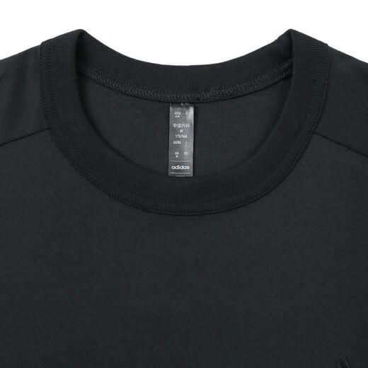 阿迪达斯adidas【滔搏运动】男子WJ COOL TEET恤 IW1518 M 阿迪达斯adidas【滔搏运动】男子WJ COOL TEET恤 IW1518 M