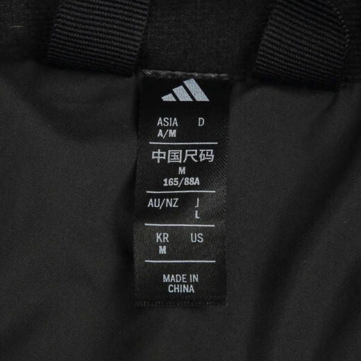 阿迪达斯adidas【滔搏运动】女子W PUFF L DOWN羽绒服 JV6197 M 阿迪达斯adidas【滔搏运动】女子W PUFF L DOWN羽绒服 JV6197 M