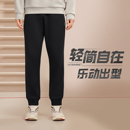 361 sweatpants men's autumn and winter velvet warm casual sweatpants leggings running long pants men 652344704D-5 361 sweatpants men's autumn and winter velvet warm casual sweatpants leggings running long pants men 652344704D-5