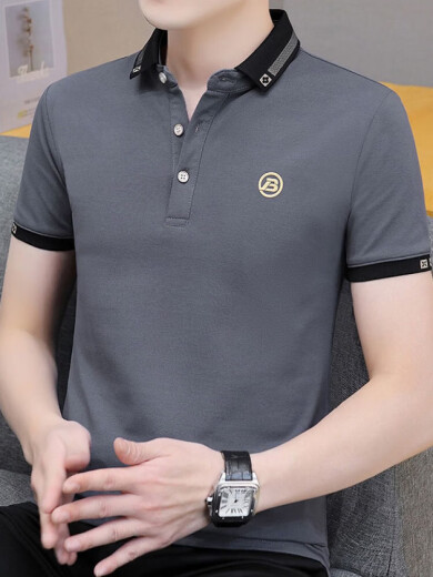 Men antártico Camiseta de manga corta Men antártico Camiseta de manga corta