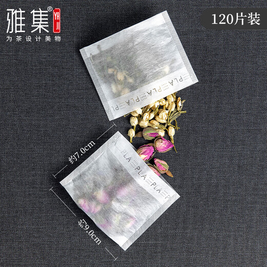 Yaji Tea Bags, Filtered Tea Leaves, Corn Fiber Tea Bags, 120 Disposable Reflex Tea Bags Yaji Tea Bags, Filtered Tea Leaves, Corn Fiber Tea Bags, 120 Disposable Reflex Tea Bags