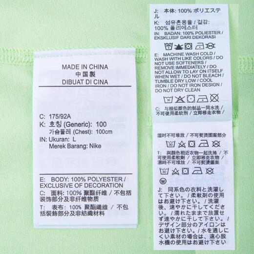 耐克NIKE【滔搏运动】男子AS M NK DF UV HYVERSE SS GCELT恤 HF6169-376 2XL 耐克NIKE【滔搏运动】男子AS M NK DF UV HYVERSE SS GCELT恤 HF6169-376 2XL