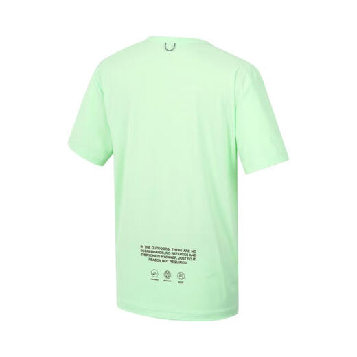 耐克NIKE【滔搏运动】男子AS M NK DF UV HYVERSE SS GCELT恤 HF6169-376 2XL 耐克NIKE【滔搏运动】男子AS M NK DF UV HYVERSE SS GCELT恤 HF6169-376 2XL