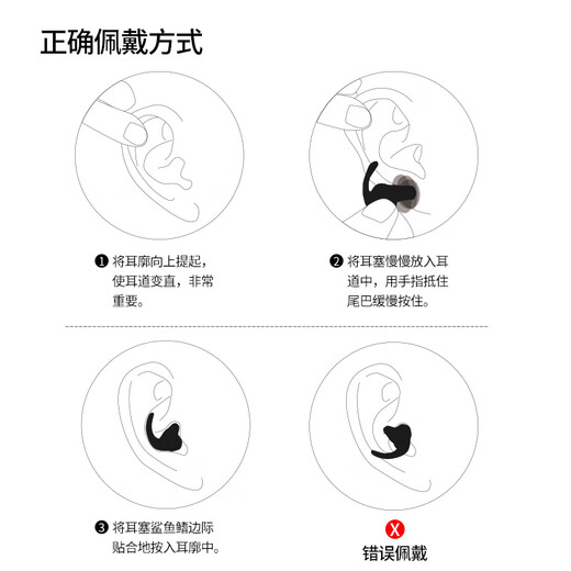 Los auriculares para dormir Jiagaomei son aislamiento súper sólido sin daños a las orejas, reducción de ruido y prevención de ruido, los estudiantes estudian aislantes de viaje aislantes de viaje aislados de la máscara de ojo reducción de ruido de tres capas lavable negro lavable Los auriculares para dormir Jiagaomei son aislamiento súper sólido sin daños a las orejas, reducción de ruido y prevención de ruido, los estudiantes estudian aislantes de viaje aislantes de viaje aislados de la máscara de ojo reducción de ruido de tres capas lavable negro lavable