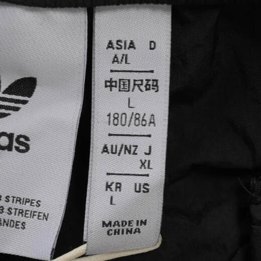 阿迪达斯adidas【滔搏运动】三叶草男子ADC 3S PANT M D长裤 JW9896 M 阿迪达斯adidas【滔搏运动】三叶草男子ADC 3S PANT M D长裤 JW9896 M