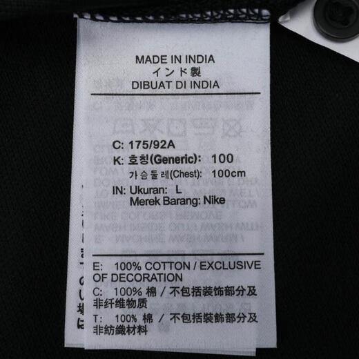耐克(NIKE)女子AIR MAX DAWN日常户外舒适缓震运动鞋 DM8261-001 FN3895-010 S 耐克(NIKE)女子AIR MAX DAWN日常户外舒适缓震运动鞋 DM8261-001 FN3895-010 S