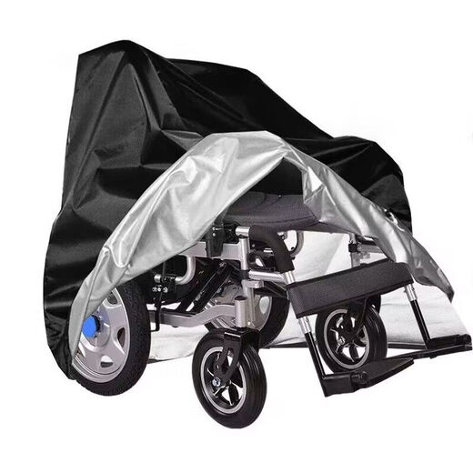 Bokui wheelchair dust cover outdoor windshield and waterproof cover elderly stroller mobility scooter sun protection dust cover black Oxford cloth 20 inches 82*63*90 Bokui wheelchair dust cover outdoor windshield and waterproof cover elderly stroller mobility scooter sun protection dust cover black Oxford cloth 20 inches 82*63*90