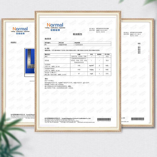 Mengting (Mengting) Cubo de escoria de té Bandeja de té Dispensador de agua Tubo de agua Tubo de succión inferior Bola de cobre + manguera 1.5 metros Mengting (Mengting) Cubo de escoria de té Bandeja de té Dispensador de agua Tubo de agua Tubo de succión inferior Bola de cobre + manguera 1.5 metros
