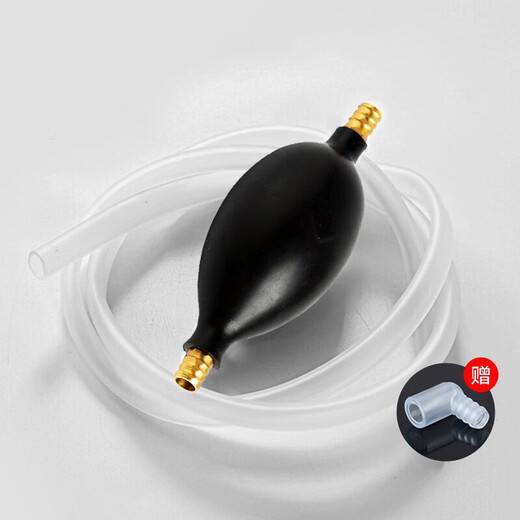 Mengting (Mengting) Cubo de escoria de té Bandeja de té Dispensador de agua Tubo de agua Tubo de succión inferior Bola de cobre + manguera 1.5 metros Mengting (Mengting) Cubo de escoria de té Bandeja de té Dispensador de agua Tubo de agua Tubo de succión inferior Bola de cobre + manguera 1.5 metros