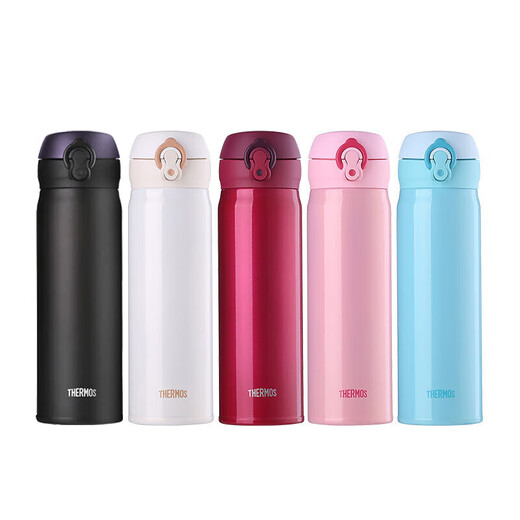 THERMOS thermos cup 500ml men's and women's children's water cup student birthday gift JNL-502 black THERMOS thermos cup 500ml men's and women's children's water cup student birthday gift JNL-502 black