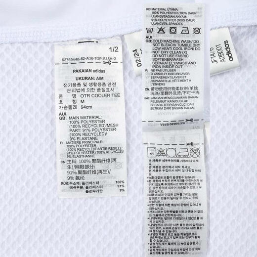 阿迪达斯adidas【滔搏运动】女子OTR Cooler TEE T恤 JF1476 L 阿迪达斯adidas【滔搏运动】女子OTR Cooler TEE T恤 JF1476 L
