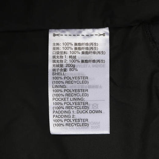阿迪达斯adidas【滔搏运动】女子W PUFF L DOWN羽绒服 JV6197 M 阿迪达斯adidas【滔搏运动】女子W PUFF L DOWN羽绒服 JV6197 M