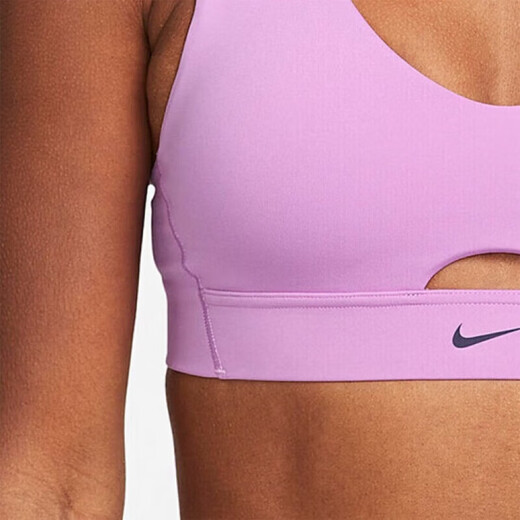 Nike Nike women's bra new style running fitness sports bra casual vest underwear FD7287-532 Z FD7287-532 S 
Nike Nike women's bra new style running fitness sports bra casual vest underwear FD7287-532 Z FD7287-532 S