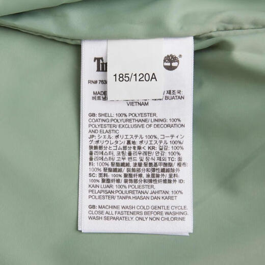 添柏岚Timberland【滔搏运动】男子AF Waterproof Shell Jacket外套 A695W-EC6 S 添柏岚Timberland【滔搏运动】男子AF Waterproof Shell Jacket外套 A695W-EC6 S